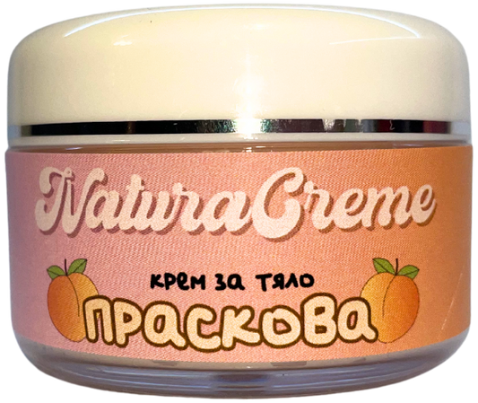 Натурален крем за тяло - Праскова, 50ml